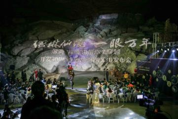 中指和食指夹笔如何旋转？