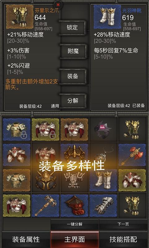 解锁疑难问题,尽在“甜”字的读音、笔顺、释义,以及组词、造句的技巧问答社区!