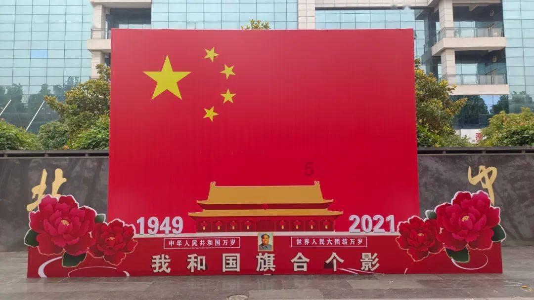 探索春节的福字到底应该怎么贴呀?,共享知识的星球平台