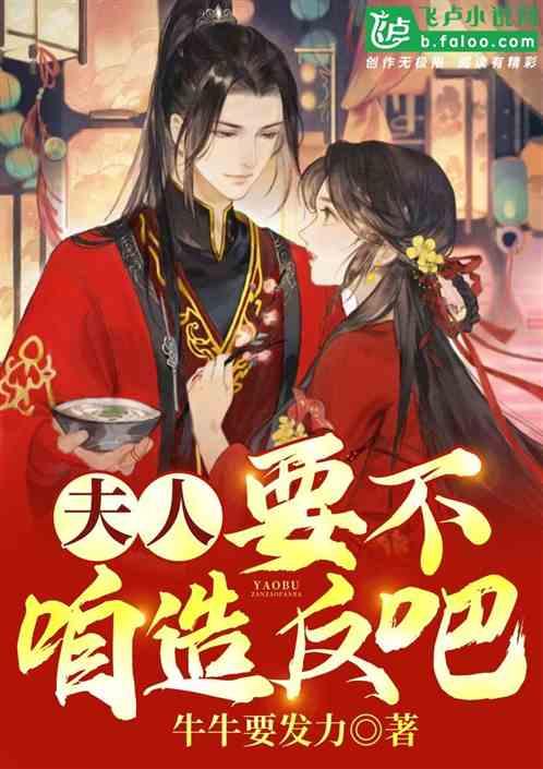 加入该不该让老大带老二?,探索知识星球的无限可能!
